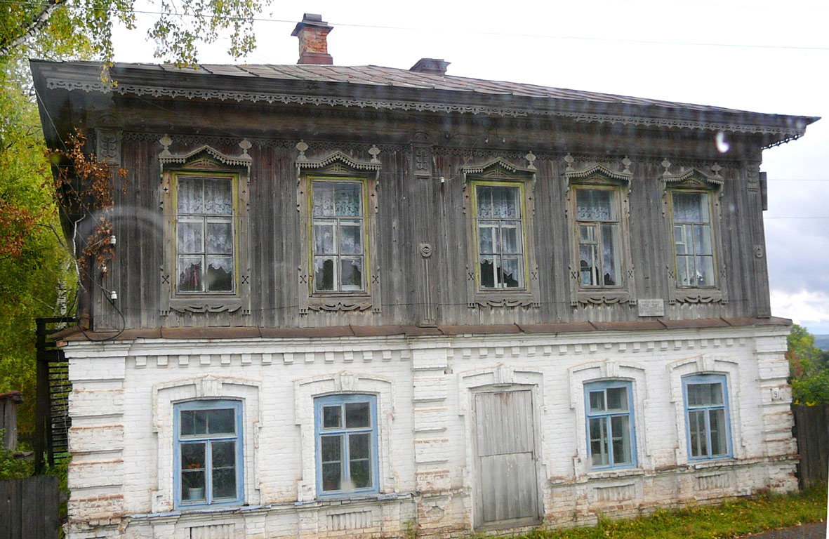 Cherdyn
